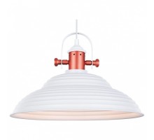 Подвесной светильник Lussole Cheektowaga 