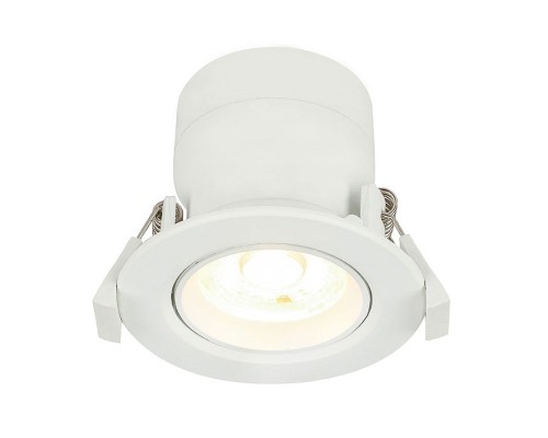 Встраиваемый светильник Globo Polly 12393-5