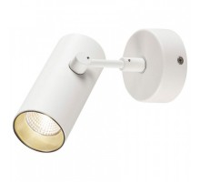 Спот SLV Revilo 1000898