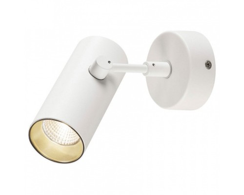 Спот SLV Revilo 1000898