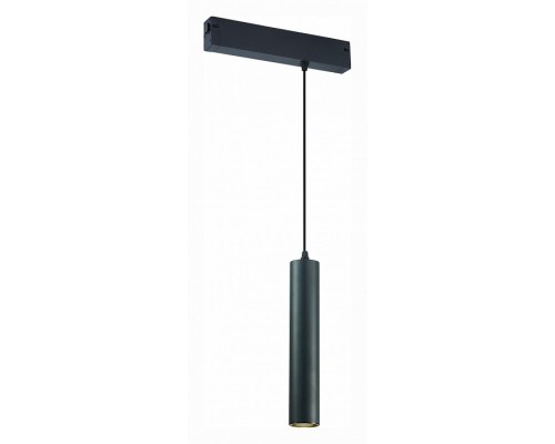 Подвесной светильник ST-Luce SKYLINE 220 