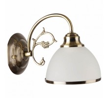 Бра Hiper Arianna H158-2