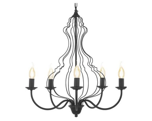 Подвесная люстра Nowodvorski Margaret 6328