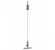 Соединитель SLV Grazia 1000535