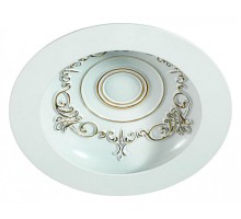 Встраиваемый светильник Novotech Gesso 357357