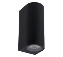 Накладной светильник Lucide Zaro 69801/02/30