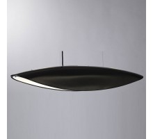 Подвесной светильник Mantra Pasion 1950