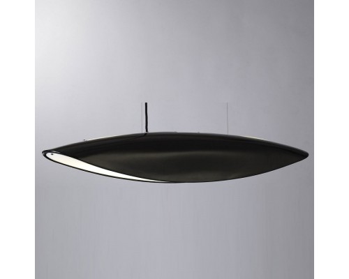 Подвесной светильник Mantra Pasion 1950