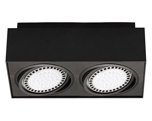 Встраиваемый светильник Zumaline Boxy Cl 20075-BK