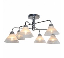 Люстра на штанге LGO Arlington 