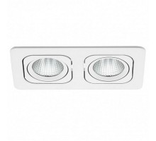 Встраиваемый светильник Eglo  61641