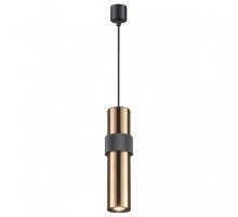 Подвесной светильник Odeon Light Afra 4739/5L