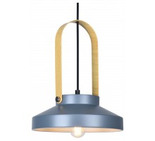 Подвесной светильник Hiper Nice H151-2