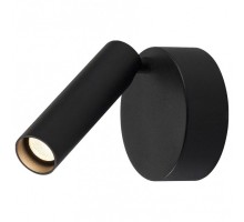 Спот SLV Karpo 1001495