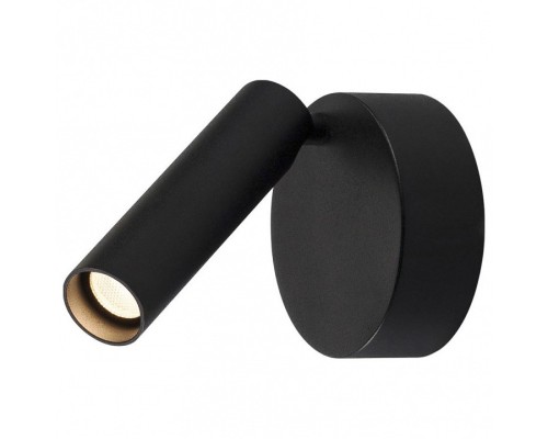 Спот SLV Karpo 1001495