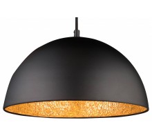 Подвесной светильник Globo Okko 15166S