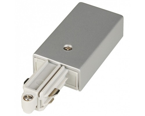 Заглушка SLV 1Phase-Track 143042