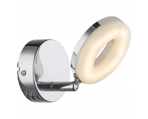 Спот Globo Penelope 56121-1