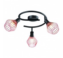 Спот Arte Lamp Grato A9163PL-3BK