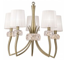 Подвесная люстра Mantra Loewe 4731