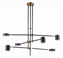 Люстра на штанге ST-Luce Rodrigo 