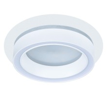 Встраиваемый светильник Arte Lamp Atik A4513PL-1WH