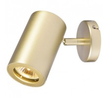 Спот SLV Enola 152013