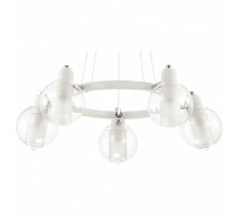 Подвесная люстра Lumion Rita 3648/5