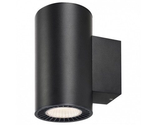 Накладной светильник SLV Supros 114140