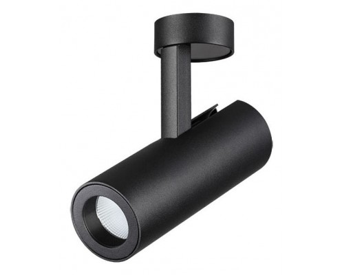 Светильник на штанге Novotech Tubo 357474