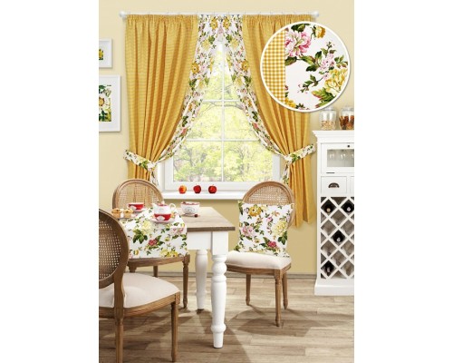 Комплект штор Sun Kimberly - S