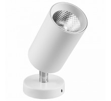 Спот Feron Saffit AL519 29877