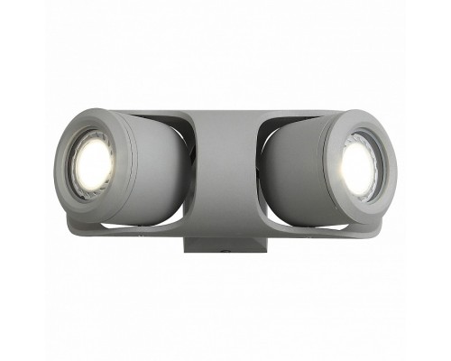 Светильник на штанге ST-Luce Round