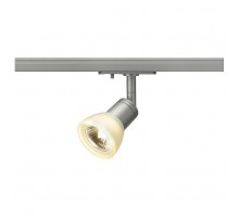 Светильник на штанге SLV Puria 143454