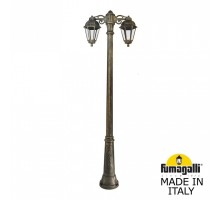 Фонарный столб Fumagalli Saba K22.157.S20.BXF1RDN