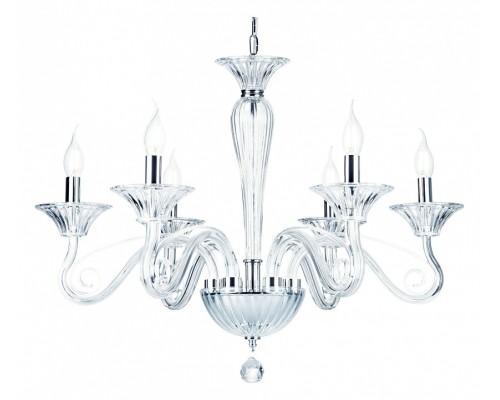 Подвесная люстра Maytoni Acqua DIA010PL-06TR