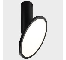 Светильник на штанге Italline M03-097 M03-097 black