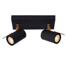 Спот Lucide Grony 17998/10/30