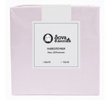 Набор из 2 наволочек  (50x70 см) S&J B