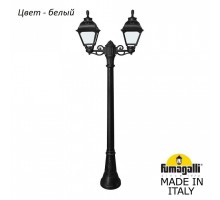 Фонарный столб Fumagalli Cefa U23.158.S20.WXF1R