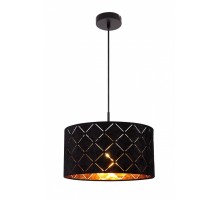 Подвесной светильник Globo Sunna 15334H