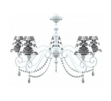 Подвесная люстра Lamp4You Classic 20 E3-05-WM-LMP-O-2-CRL-E3-05-TR-UP