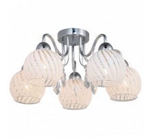 Потолочная люстра LGO Oakland 