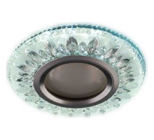 Встраиваемый светильник Hiper Domenica 2 H067-1