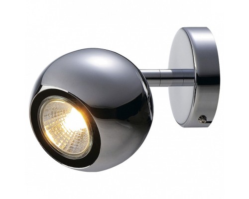 Спот SLV Light Eye 149062