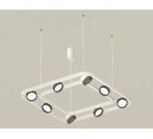 Подвесная люстра Ambrella Light XB XB9177200