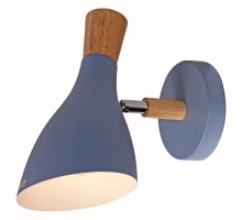 Бра Hiper Jenny H167-1