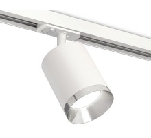 Светильник на штанге Ambrella Light XT XT7421003