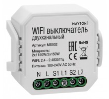 Контроллер-выключатель Wi-Fi для смартфонов и планшетов Maytoni Wi-Fi Модуль MS002