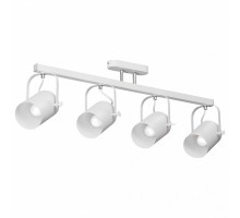 Спот Vitaluce V5254 V5254/4PL